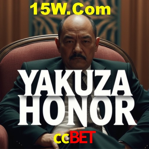 Exclusive Games ccbet